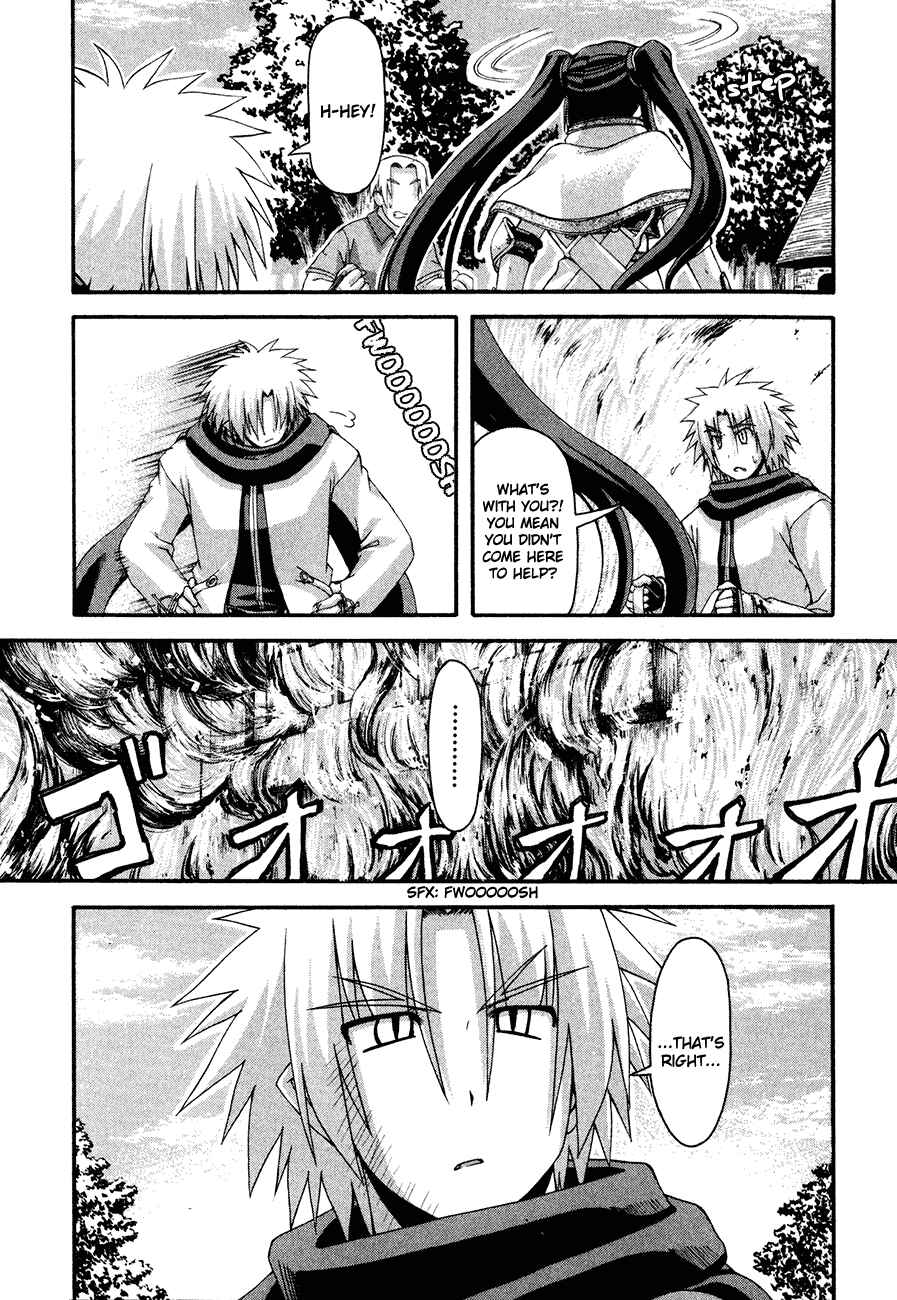 Page 25 Chapter 3 Crimson Grave