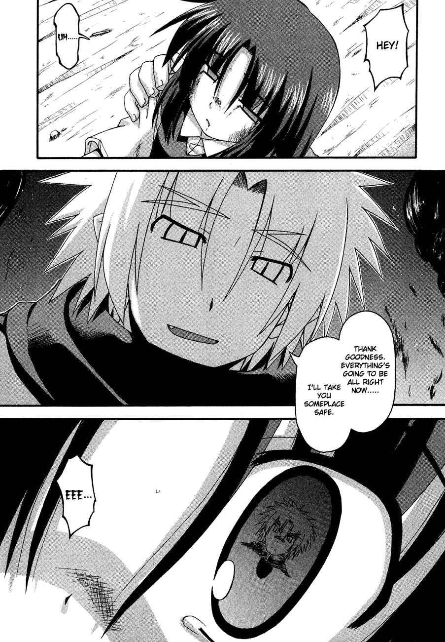 Page 29 Chapter 3 Crimson Grave