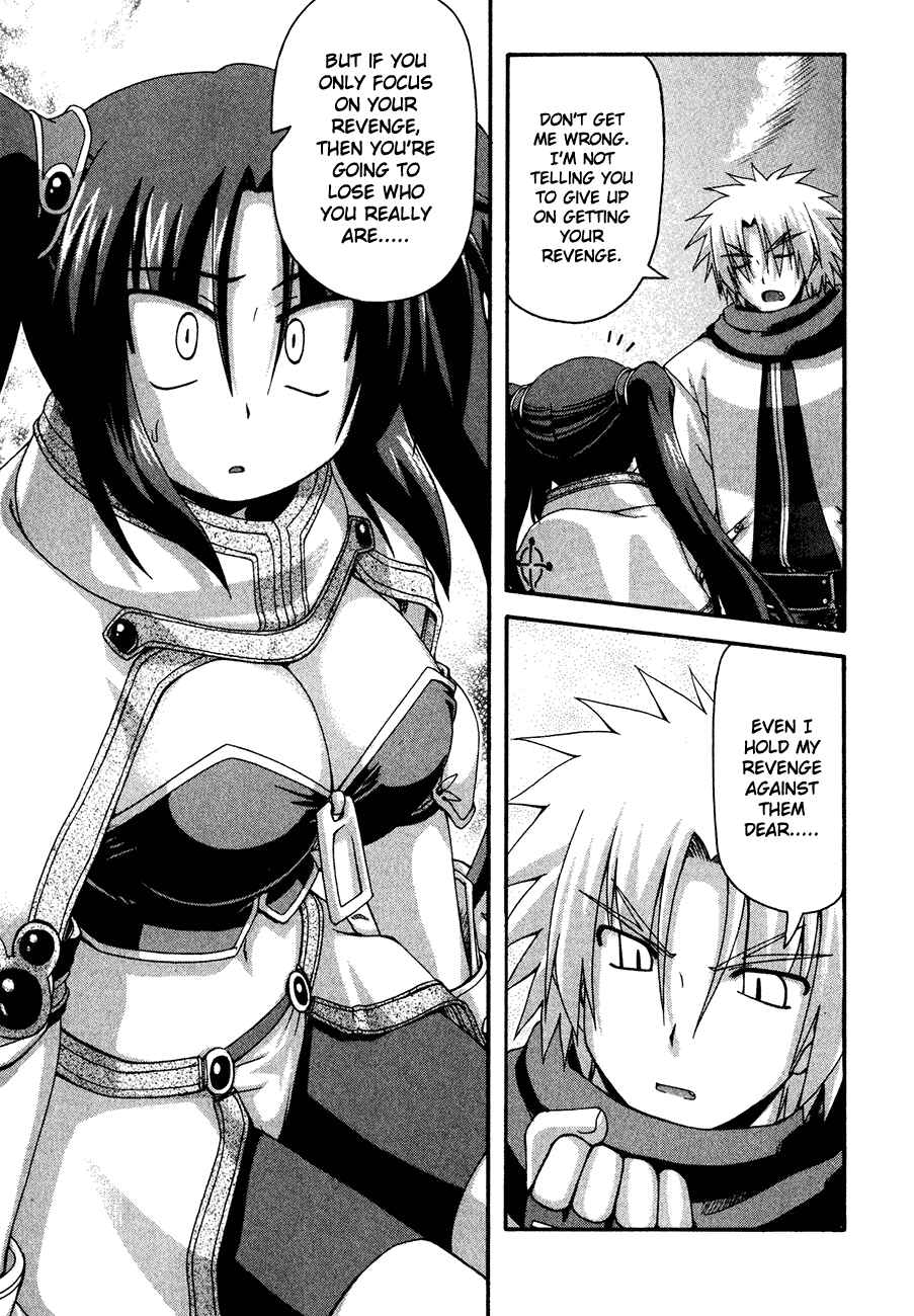 Page 39 Chapter 3 Crimson Grave