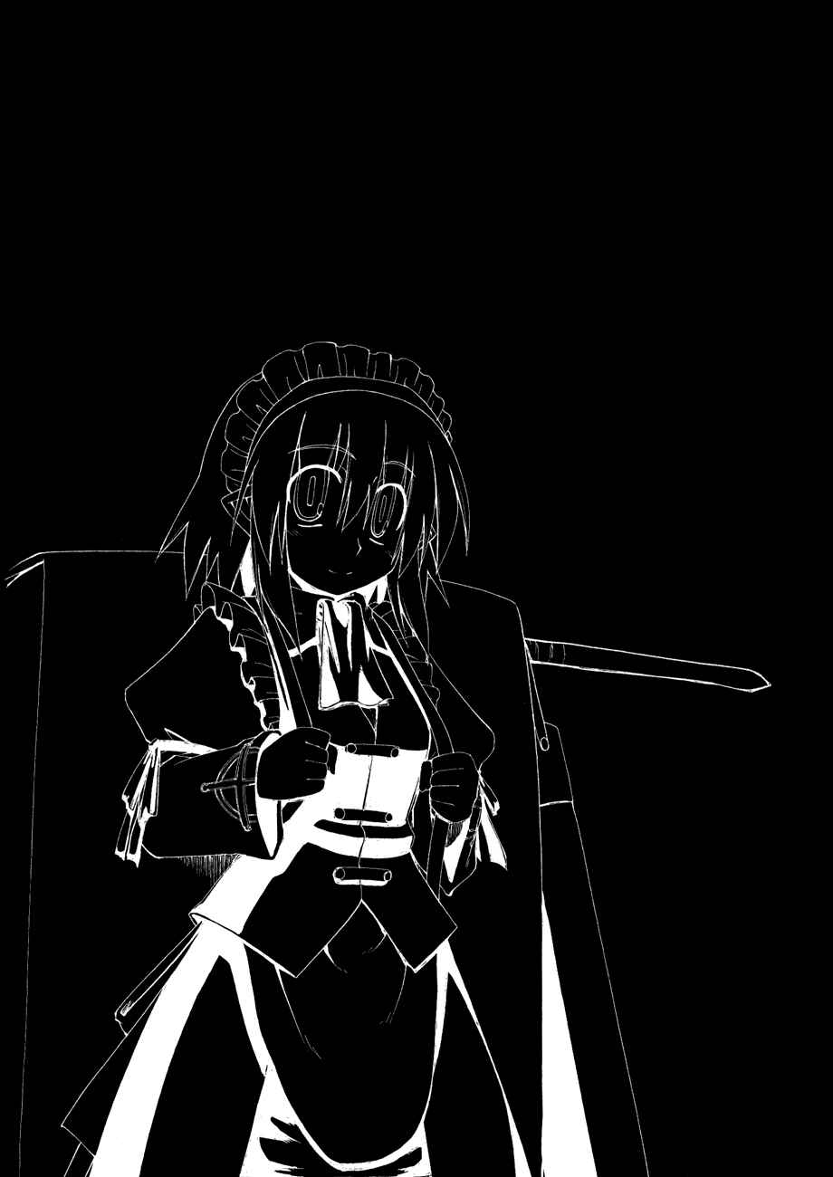 Page 7 Chapter 9.1 Crimson Grave