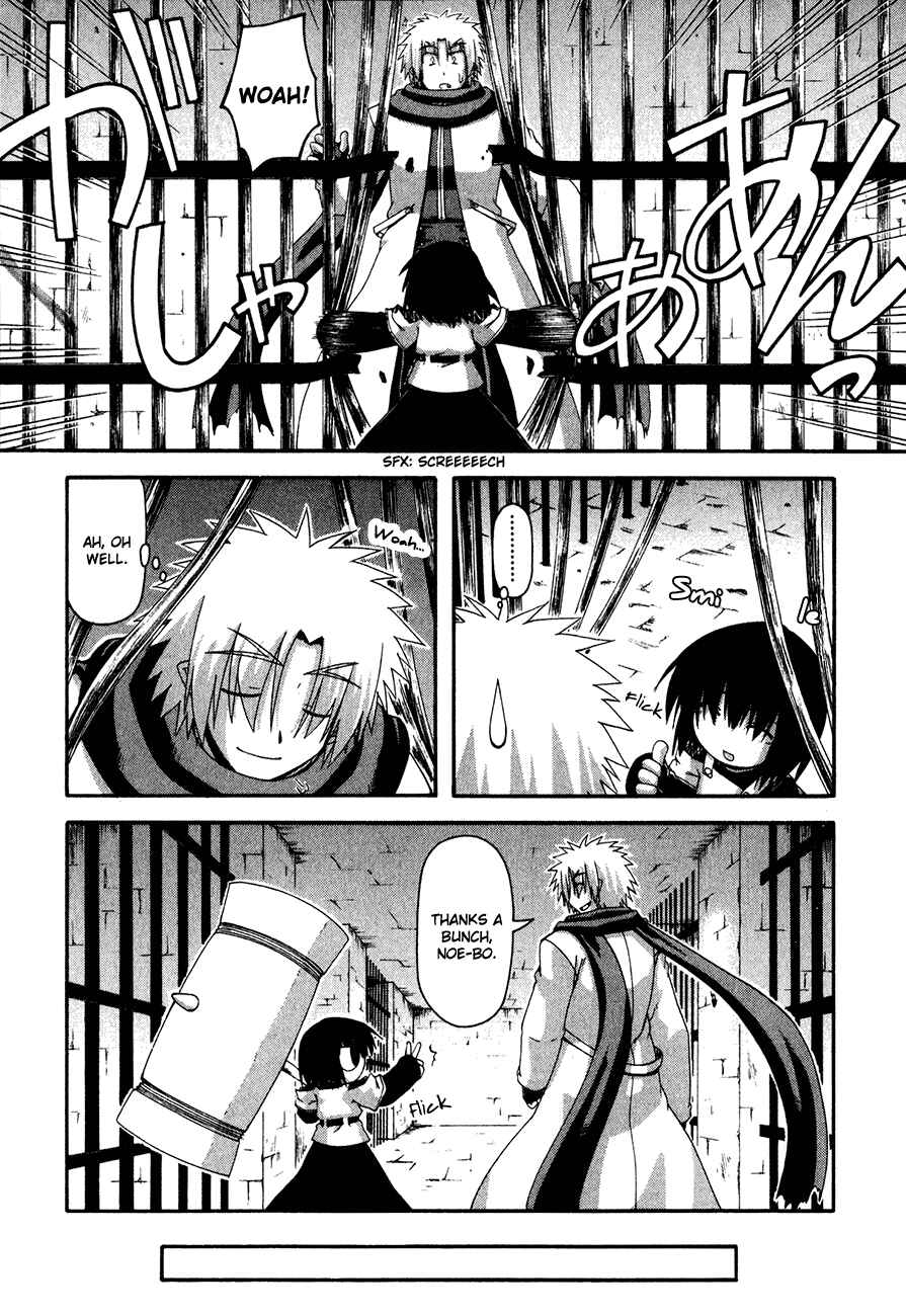 Page 20 Chapter 5 Crimson Grave