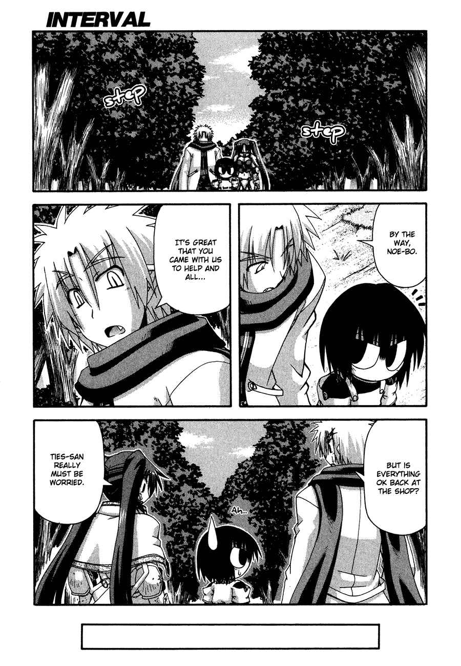 Page 51 Chapter 5 Crimson Grave