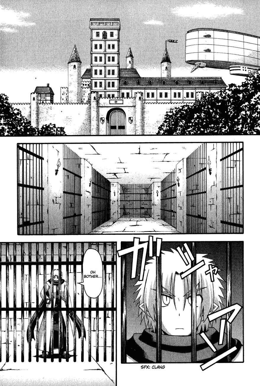 Page 6 Chapter 5 Crimson Grave