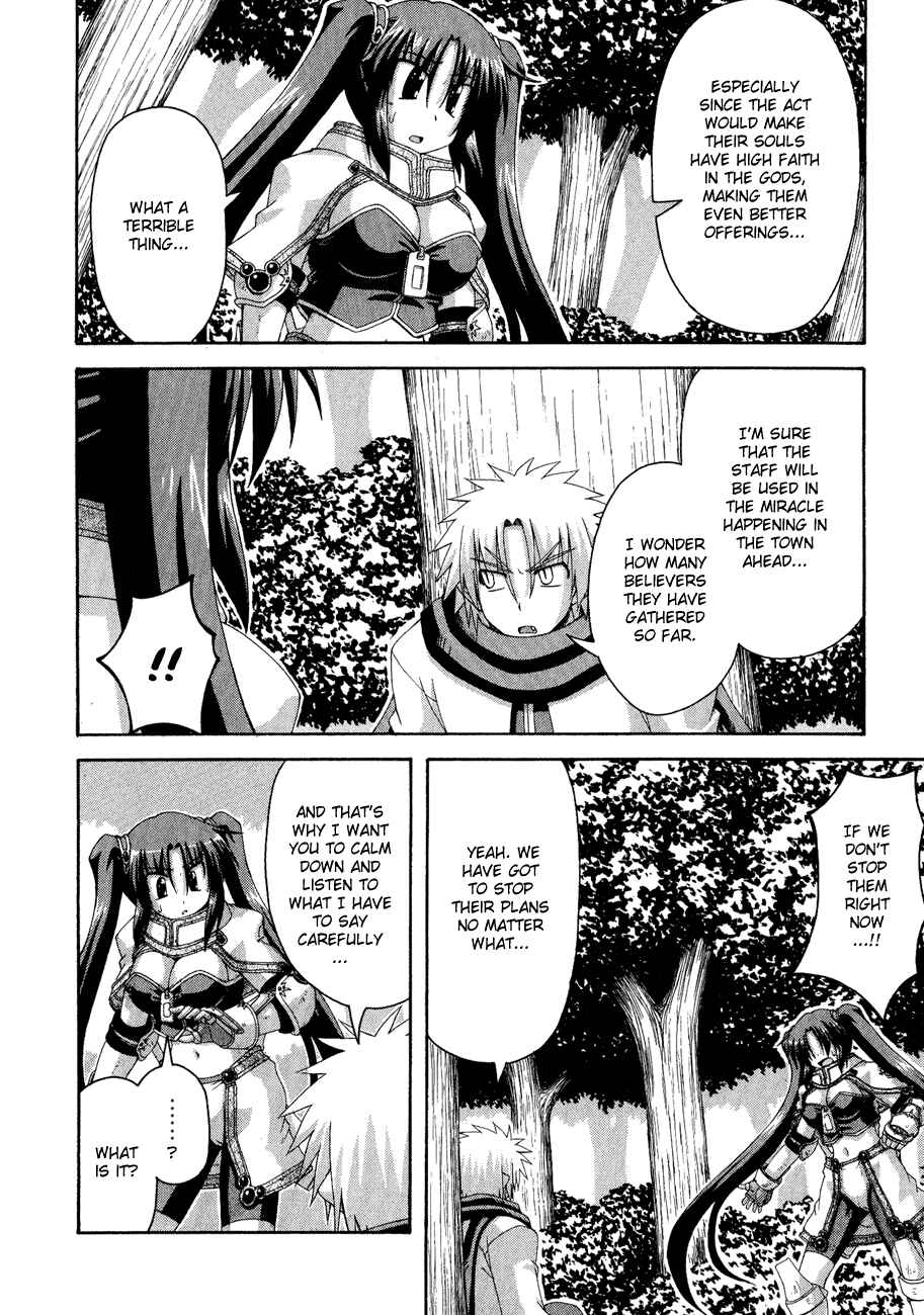 Page 13 Chapter 8 Crimson Grave