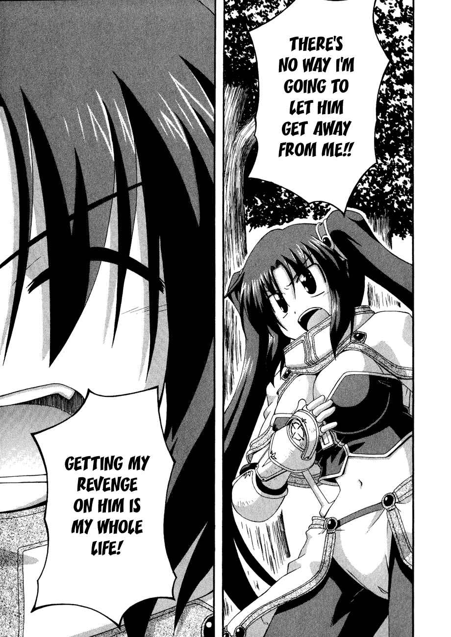 Page 20 Chapter 8 Crimson Grave