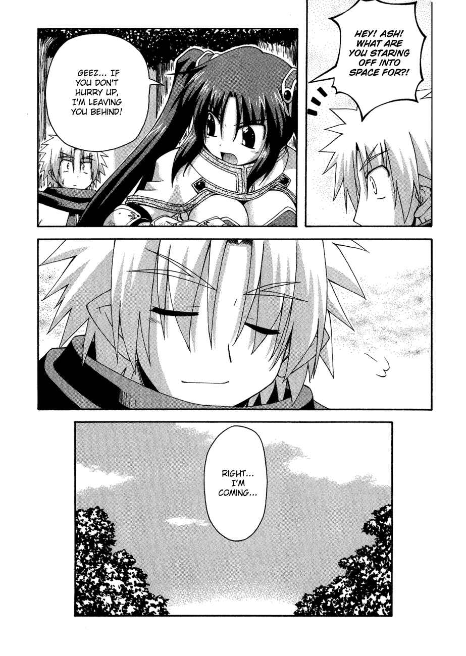 Page 39 Chapter 8 Crimson Grave