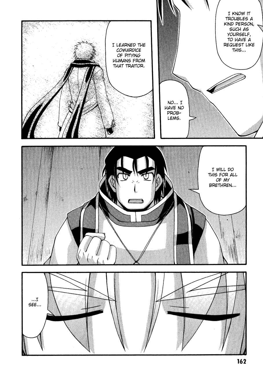 Page 43 Chapter 8 Crimson Grave