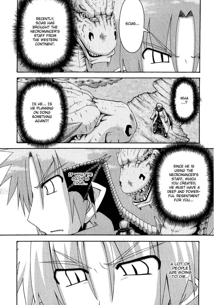 Page 7 Chapter 8 Crimson Grave