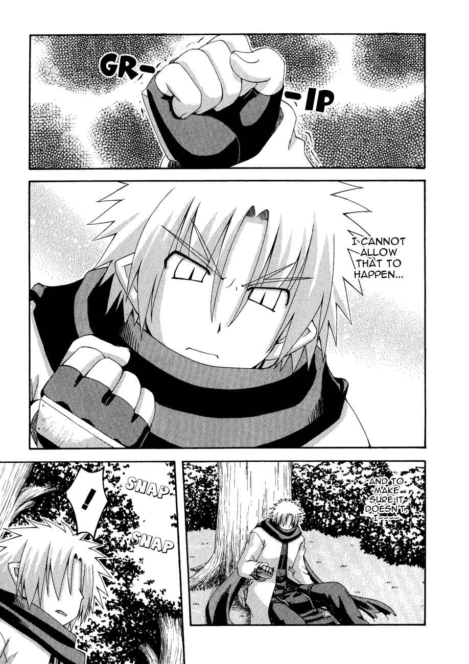 Page 8 Chapter 8 Crimson Grave