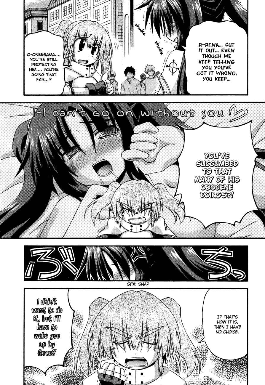 Page 14 Chapter 4 Crimson Grave