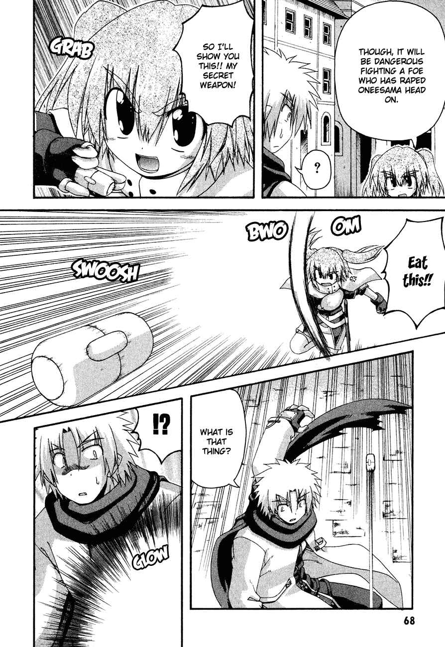 Page 20 Chapter 4 Crimson Grave