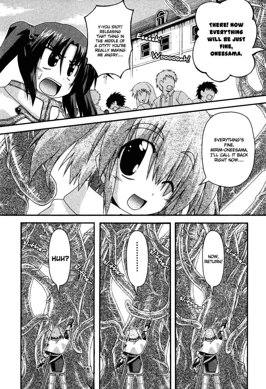 Page 23 Chapter 4 Crimson Grave