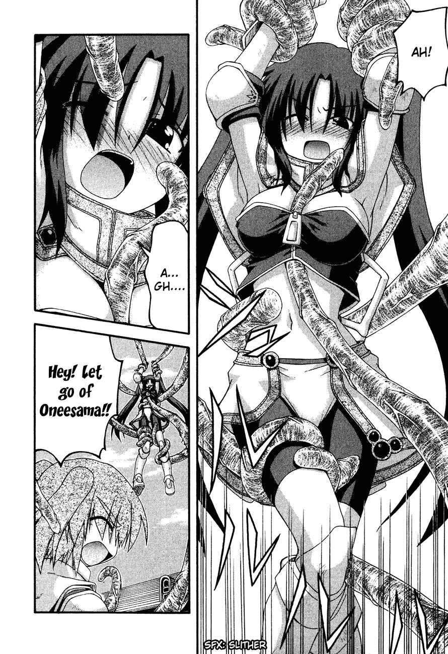 Page 27 Chapter 4 Crimson Grave