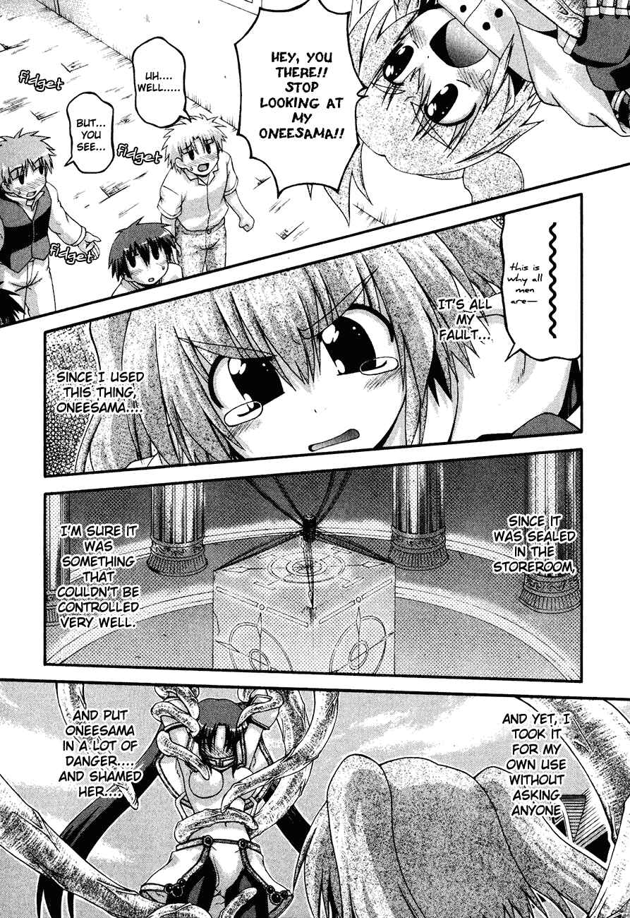 Page 31 Chapter 4 Crimson Grave