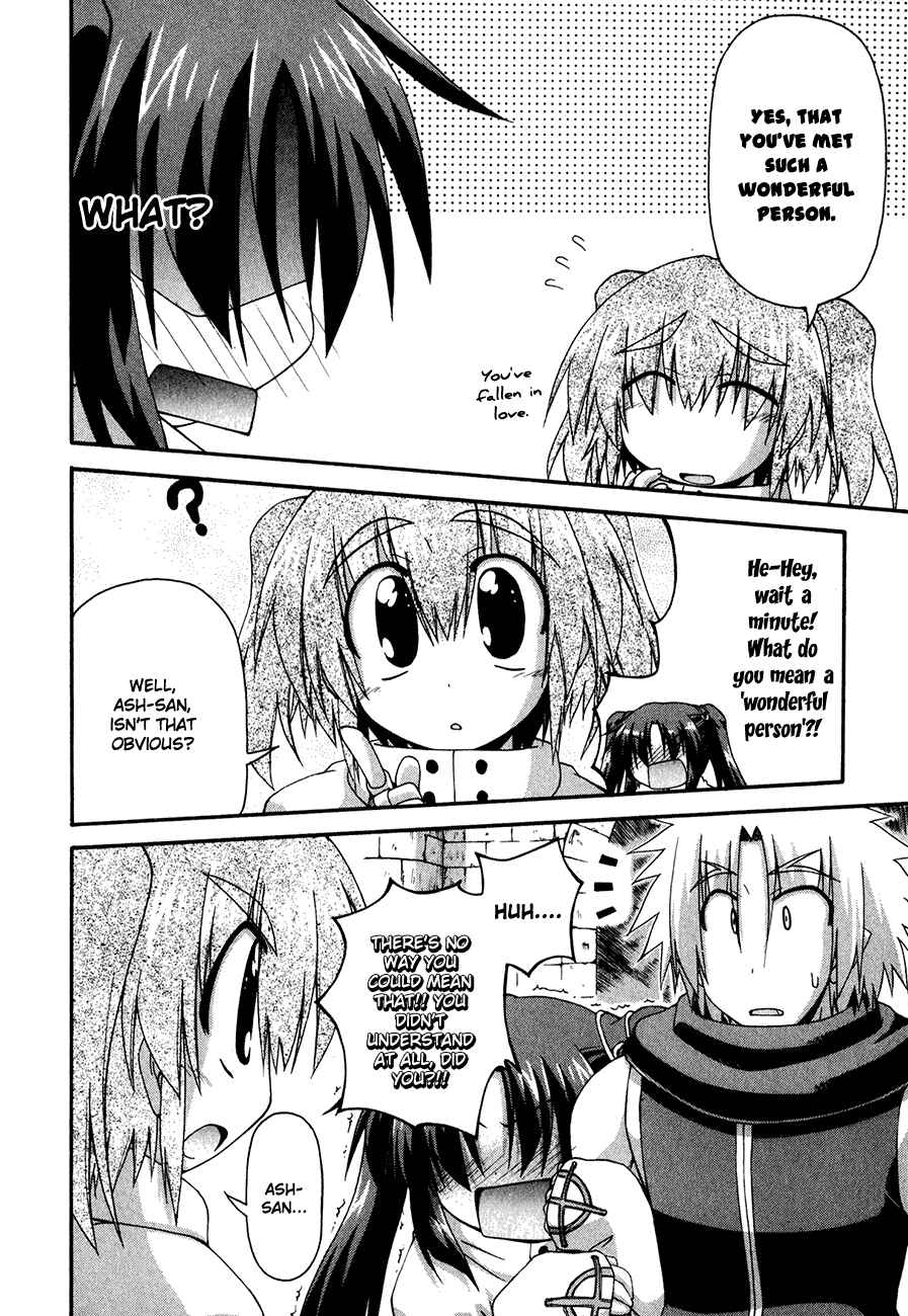 Page 43 Chapter 4 Crimson Grave