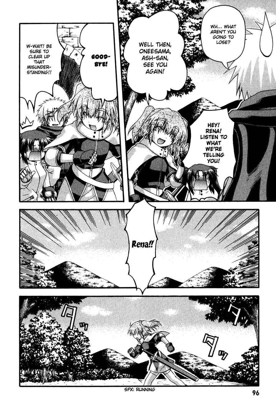 Page 45 Chapter 4 Crimson Grave