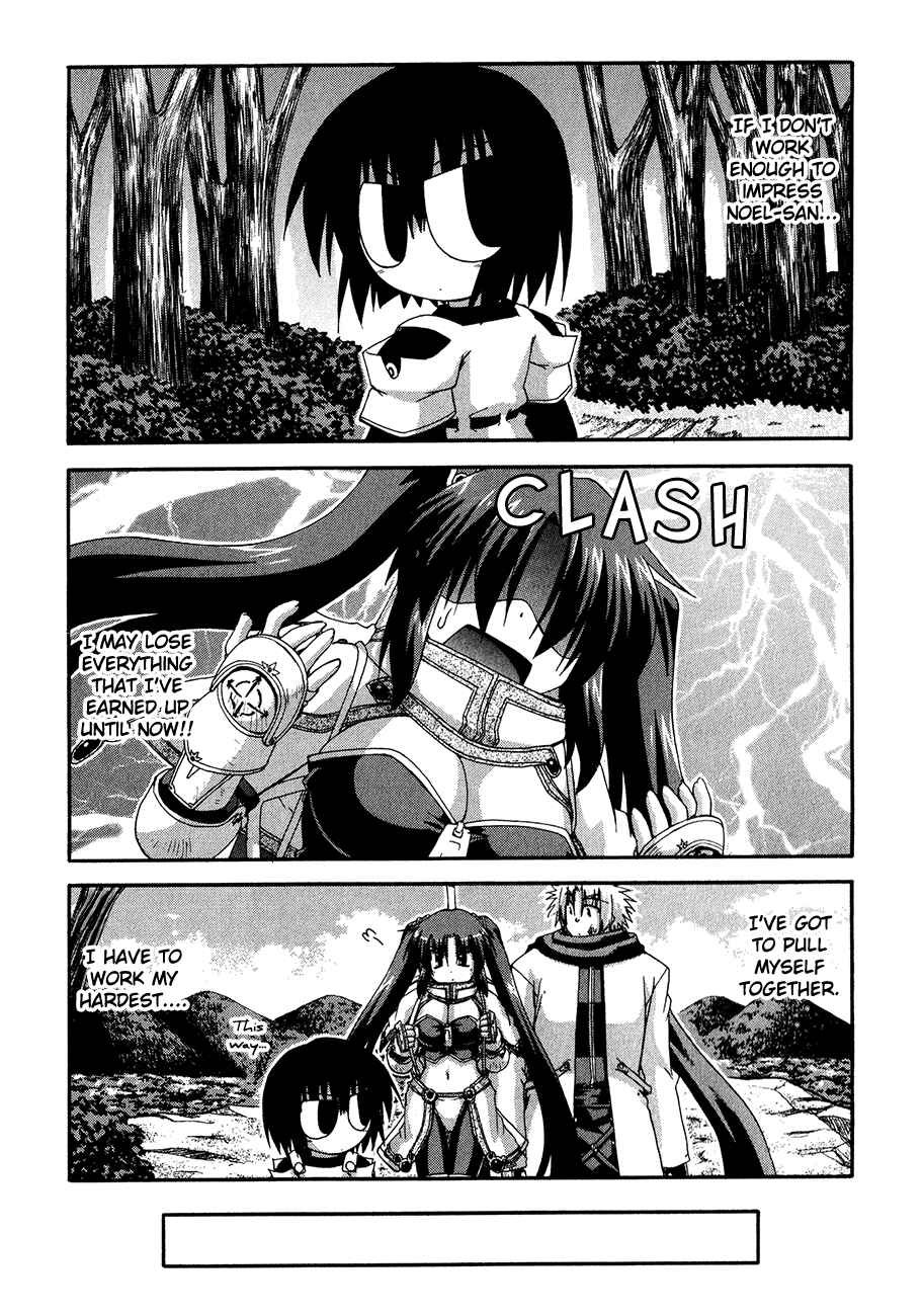 Page 12 Chapter 7 Crimson Grave
