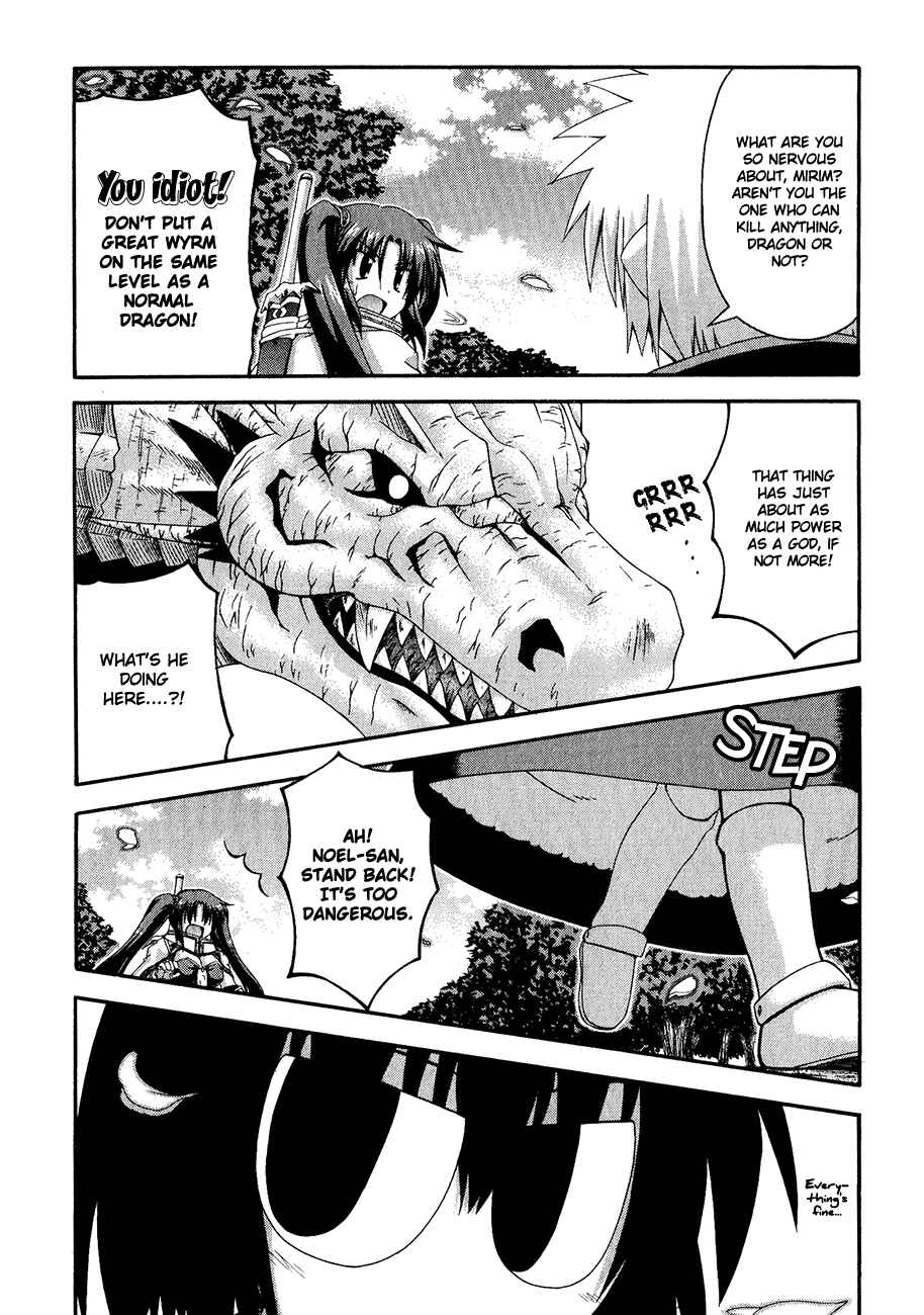 Page 17 Chapter 7 Crimson Grave