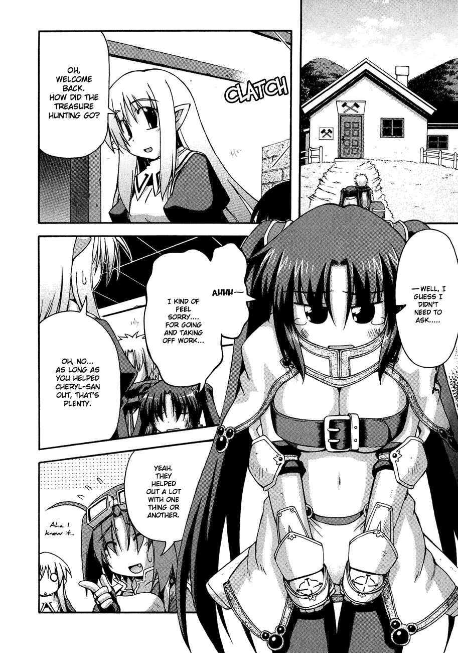 Page 2 Chapter 7 Crimson Grave