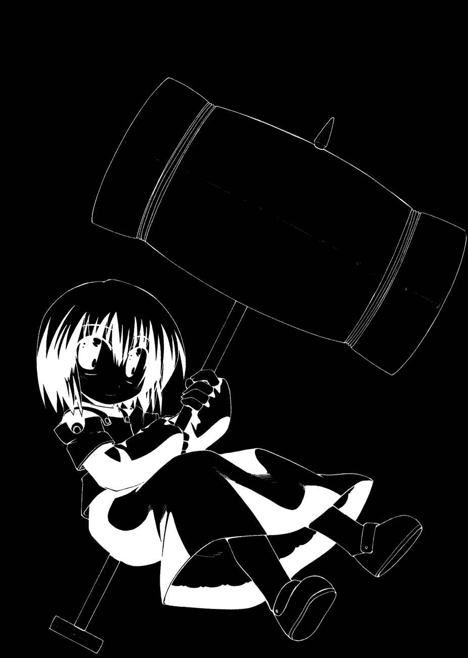 Page 31 Chapter 7 Crimson Grave