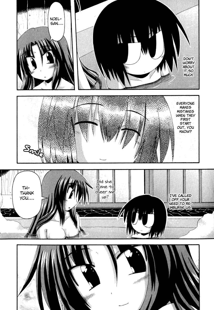 Page 16 Chapter 5.1 Crimson Grave