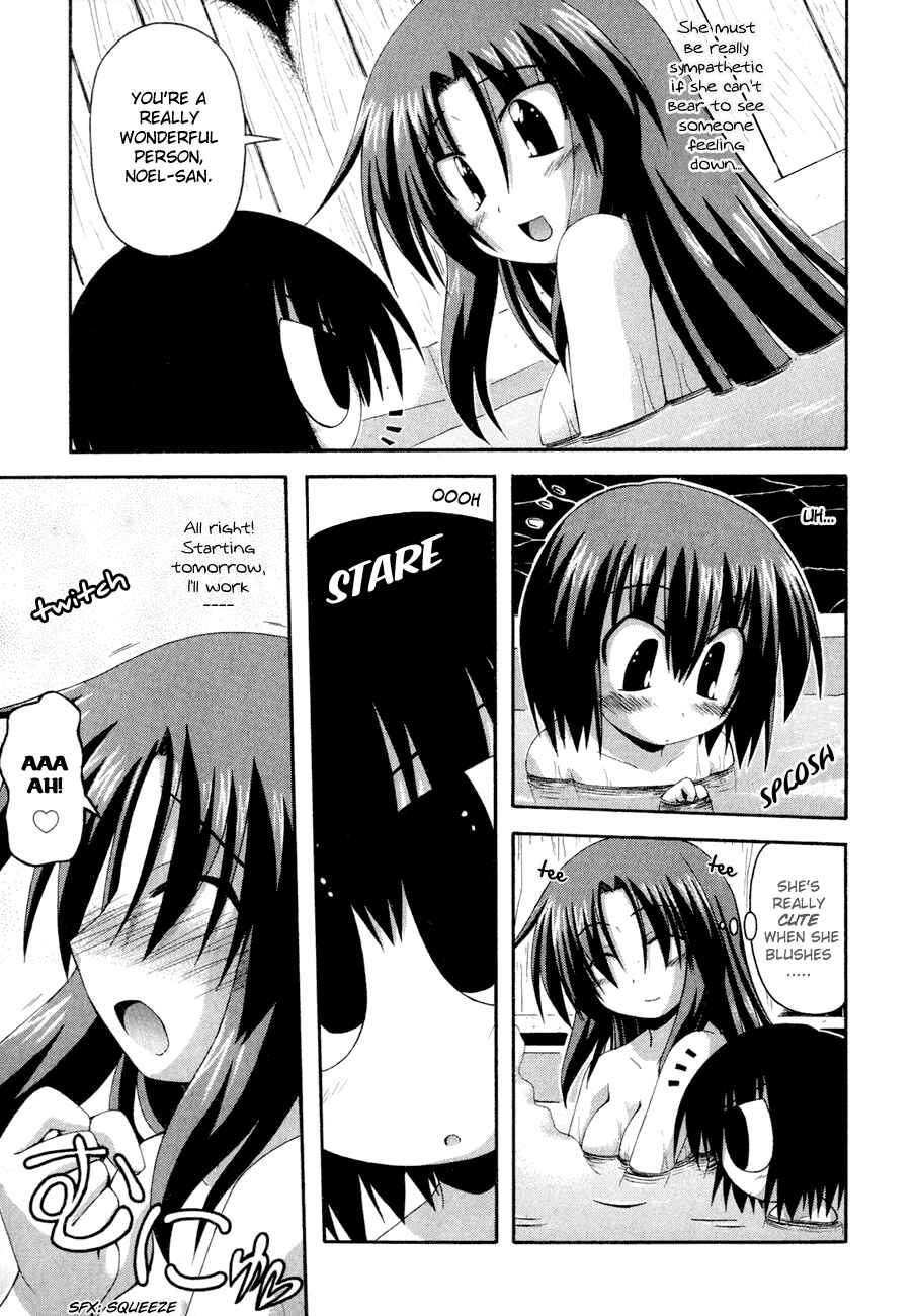 Page 17 Chapter 5.1 Crimson Grave
