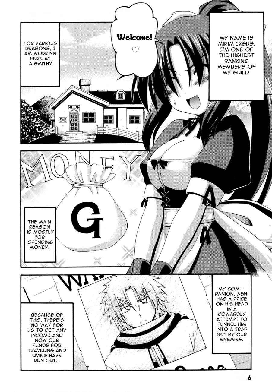 Page 6 Chapter 5.1 Crimson Grave