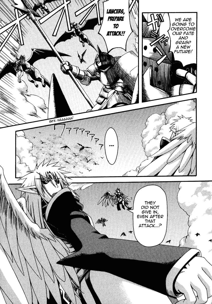 Page 15 Chapter 10 Crimson Grave