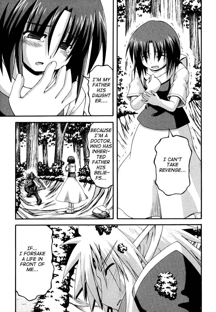 Page 27 Chapter 11 Crimson Grave