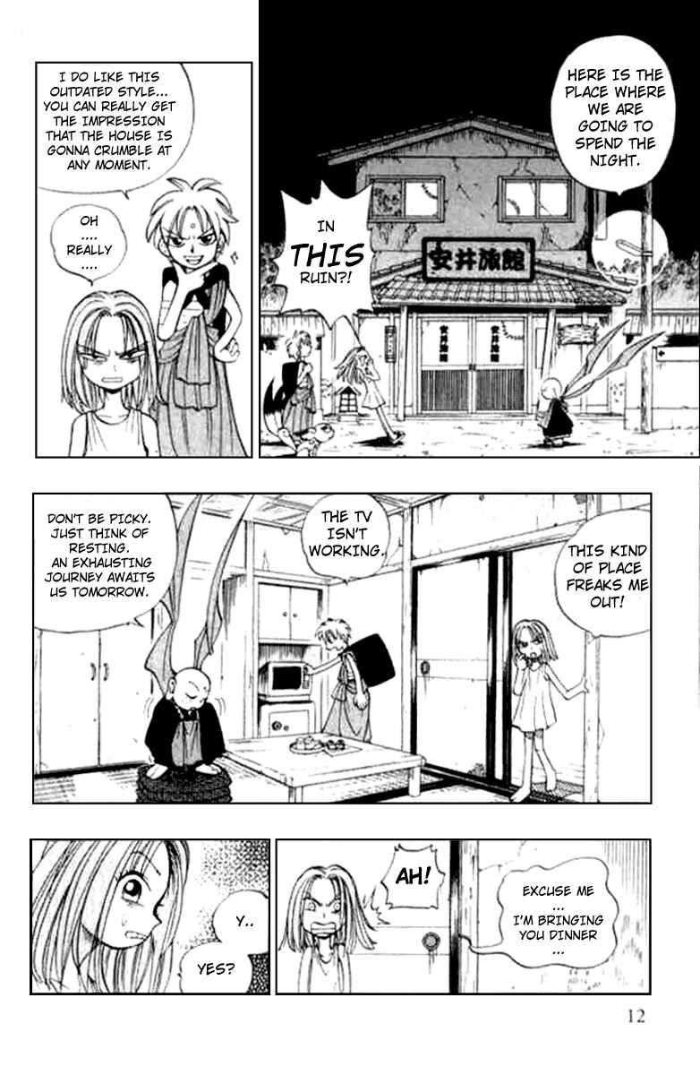 Page 11 Chapter 13 Butsu Zone