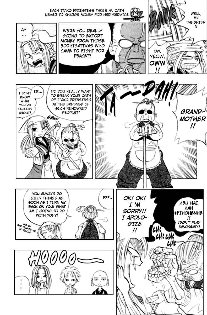 Page 15 Chapter 13 Butsu Zone