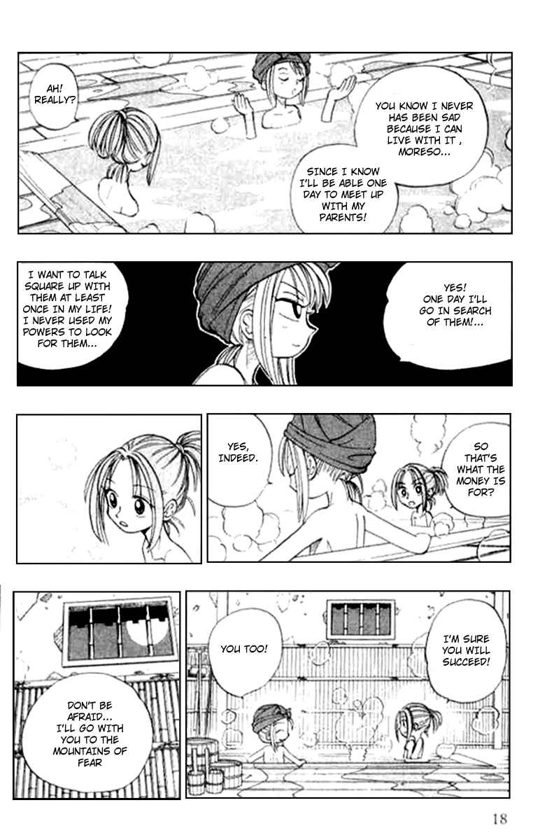 Page 17 Chapter 13 Butsu Zone