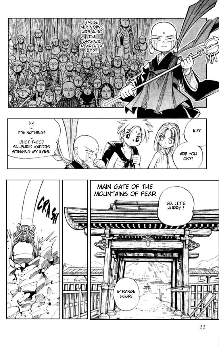 Page 20 Chapter 13 Butsu Zone