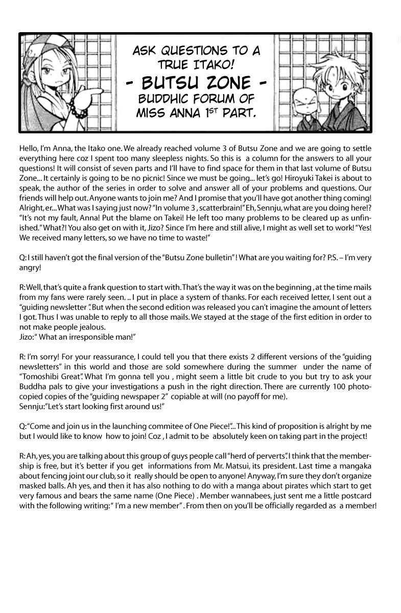 Page 26 Chapter 13 Butsu Zone
