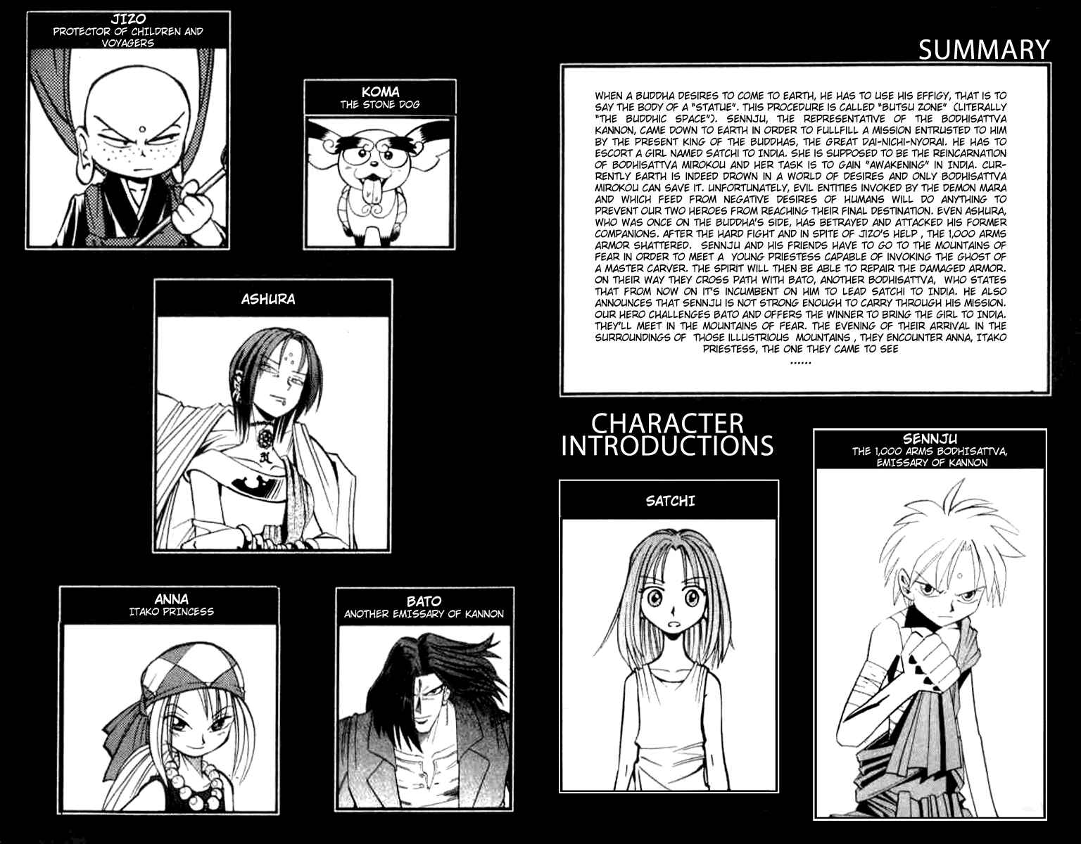 Page 4 Chapter 13 Butsu Zone