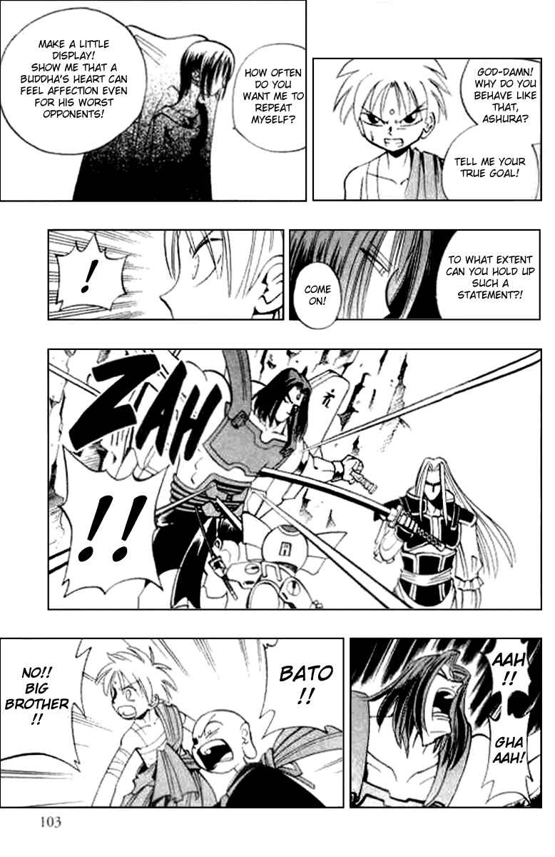 Page 11 Chapter 17 Butsu Zone