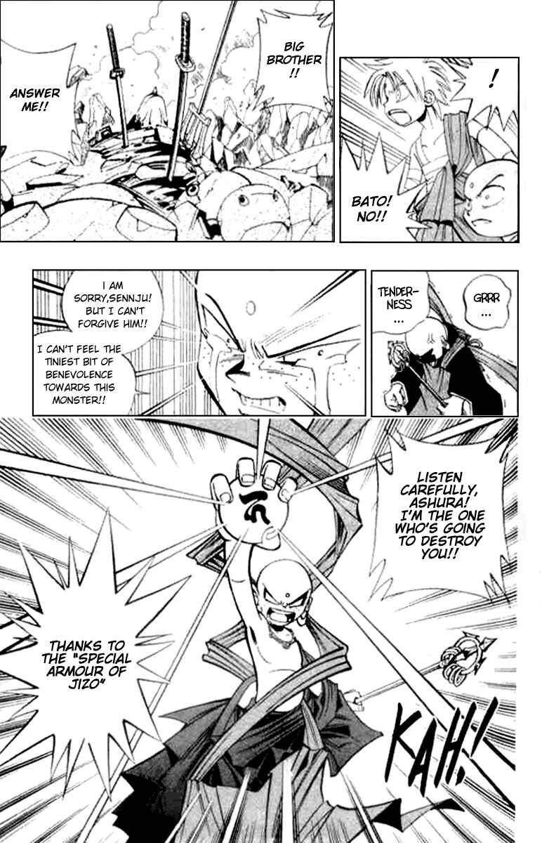 Page 17 Chapter 17 Butsu Zone