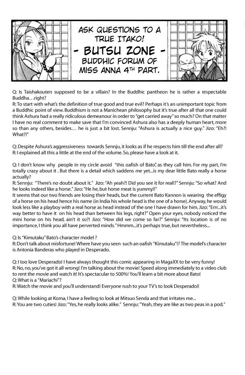 Page 18 Chapter 17 Butsu Zone