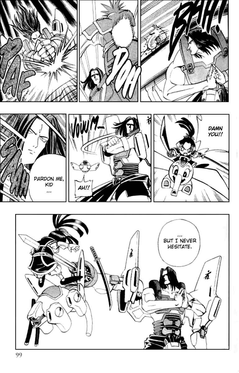 Page 7 Chapter 17 Butsu Zone
