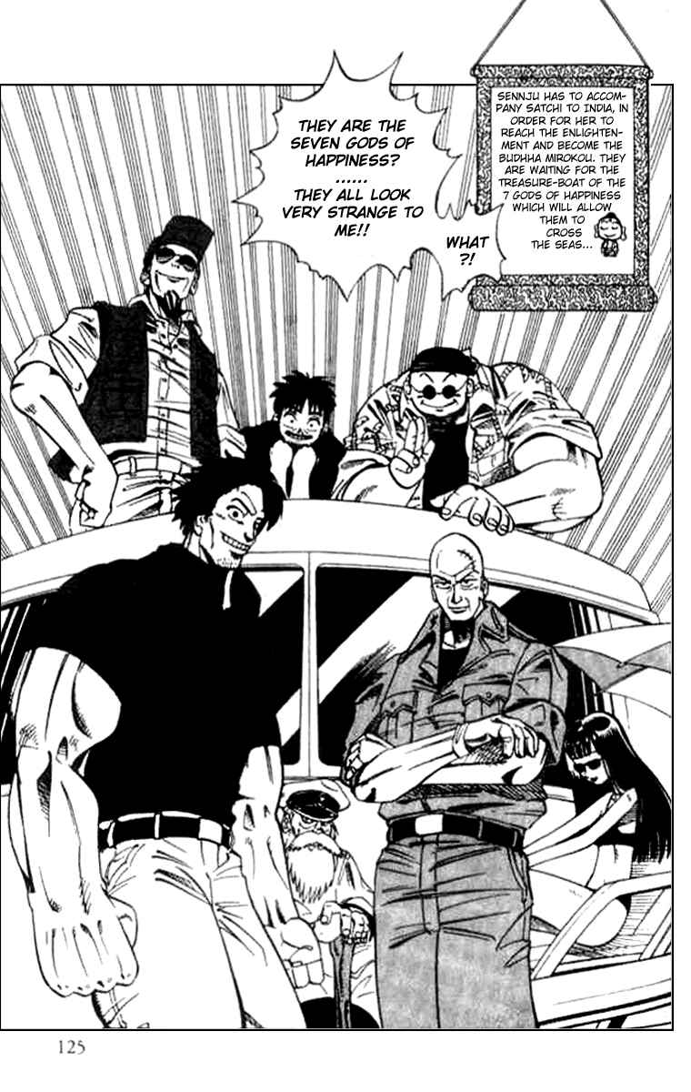 Page 1 Chapter 5 Butsu Zone