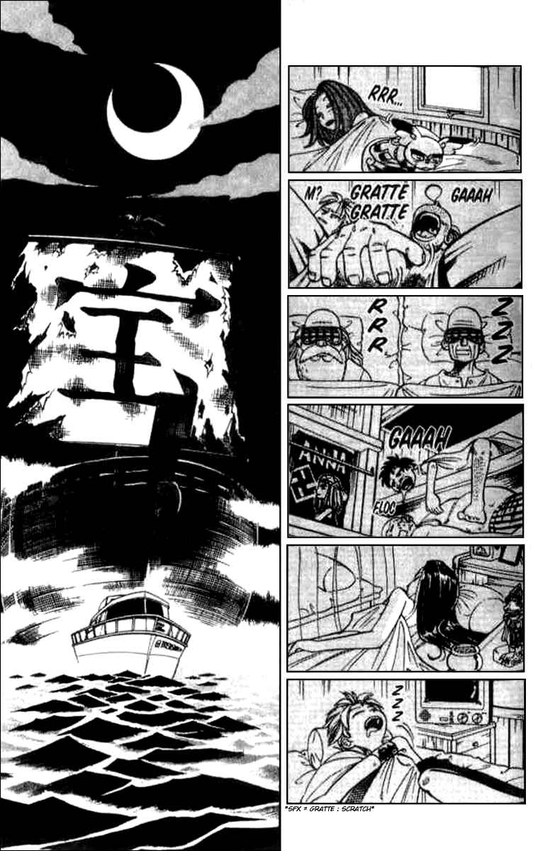 Page 13 Chapter 5 Butsu Zone