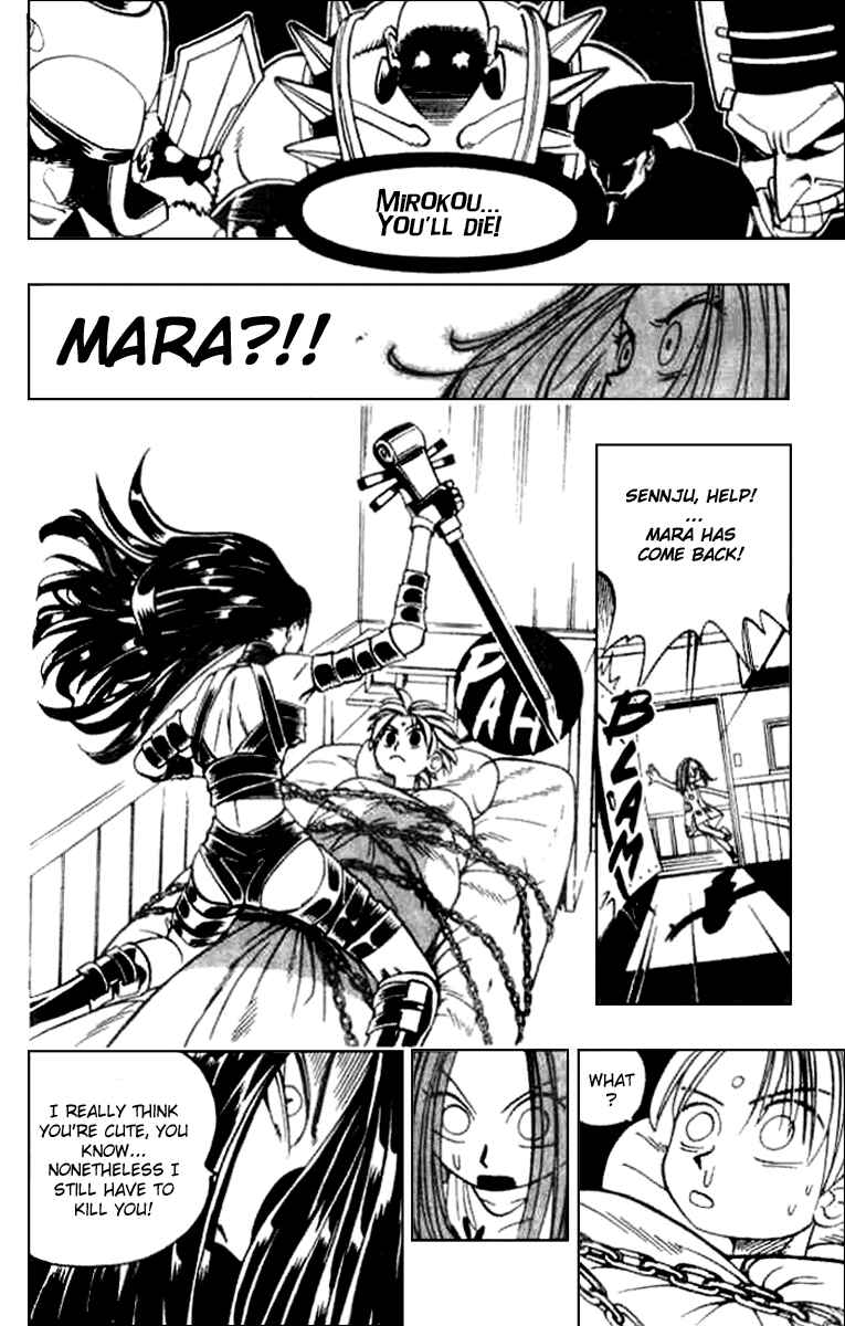 Page 16 Chapter 5 Butsu Zone