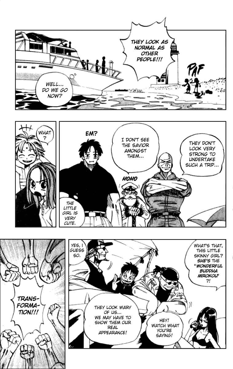 Page 3 Chapter 5 Butsu Zone