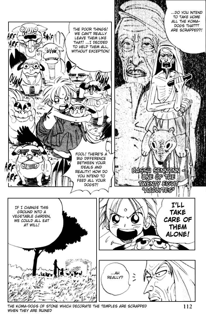 Page 10 Chapter 4 Butsu Zone