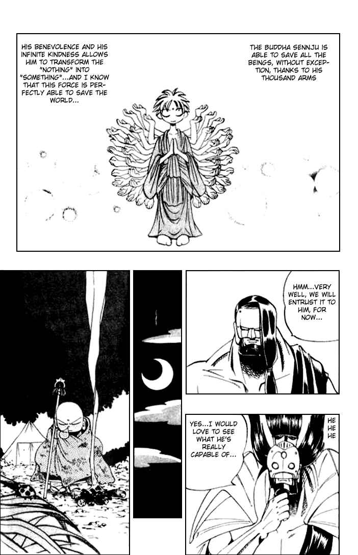 Page 12 Chapter 4 Butsu Zone