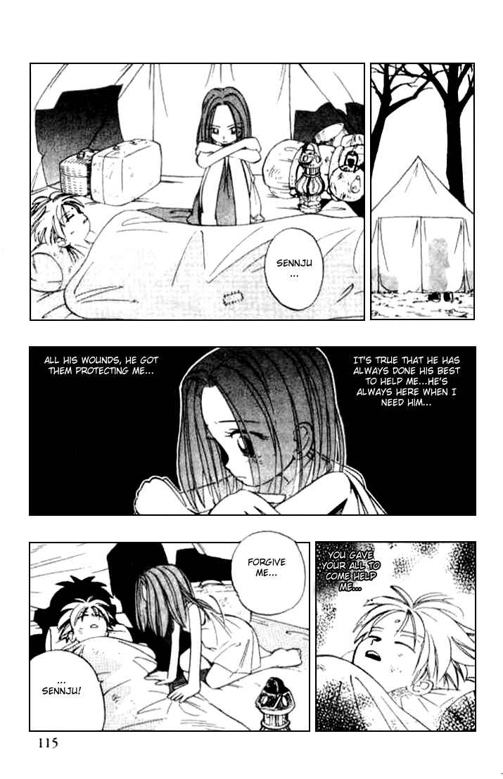 Page 13 Chapter 4 Butsu Zone