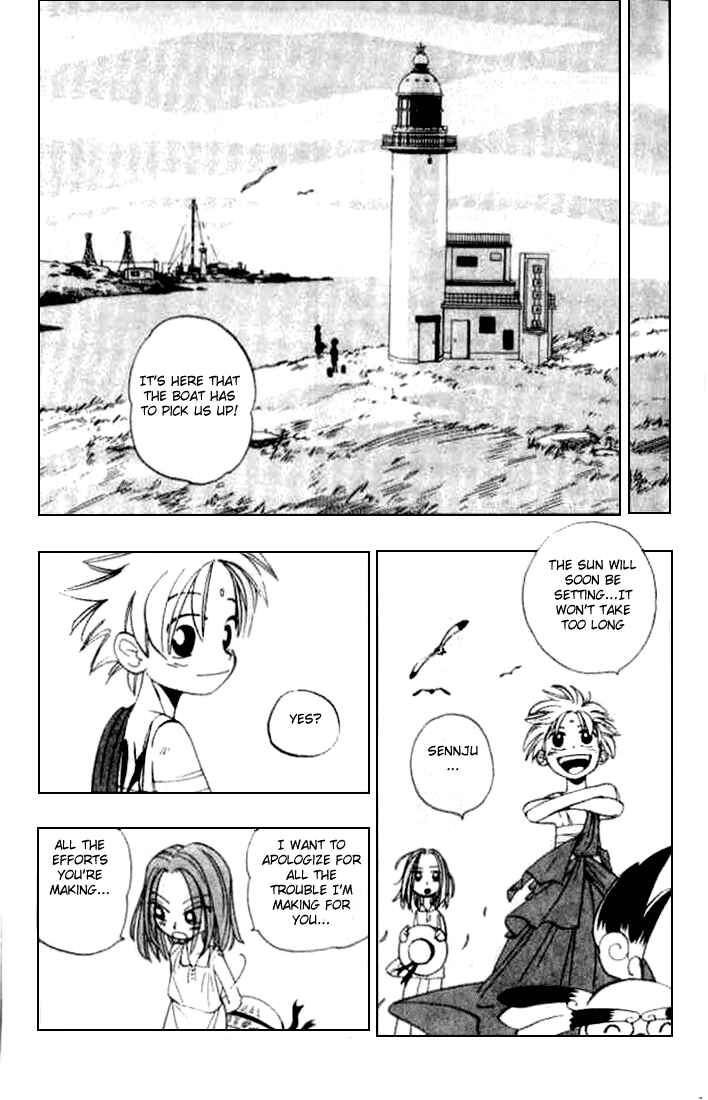 Page 19 Chapter 4 Butsu Zone