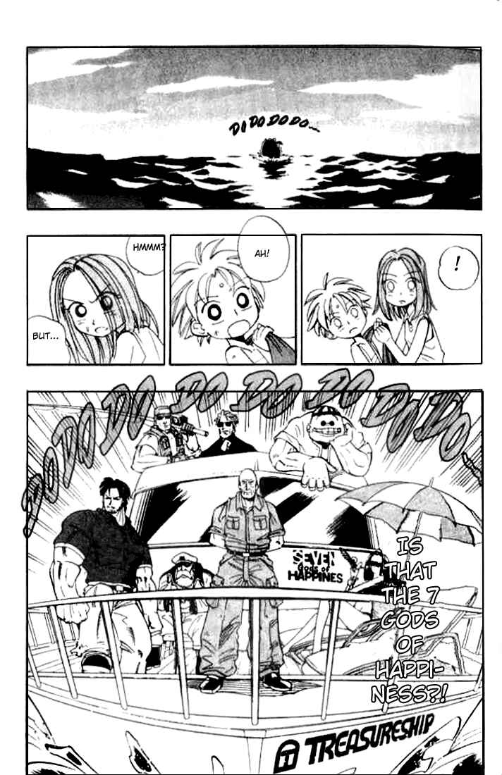 Page 21 Chapter 4 Butsu Zone