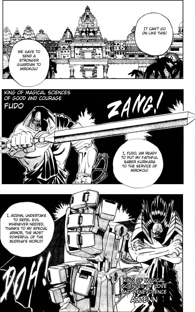 Page 8 Chapter 4 Butsu Zone