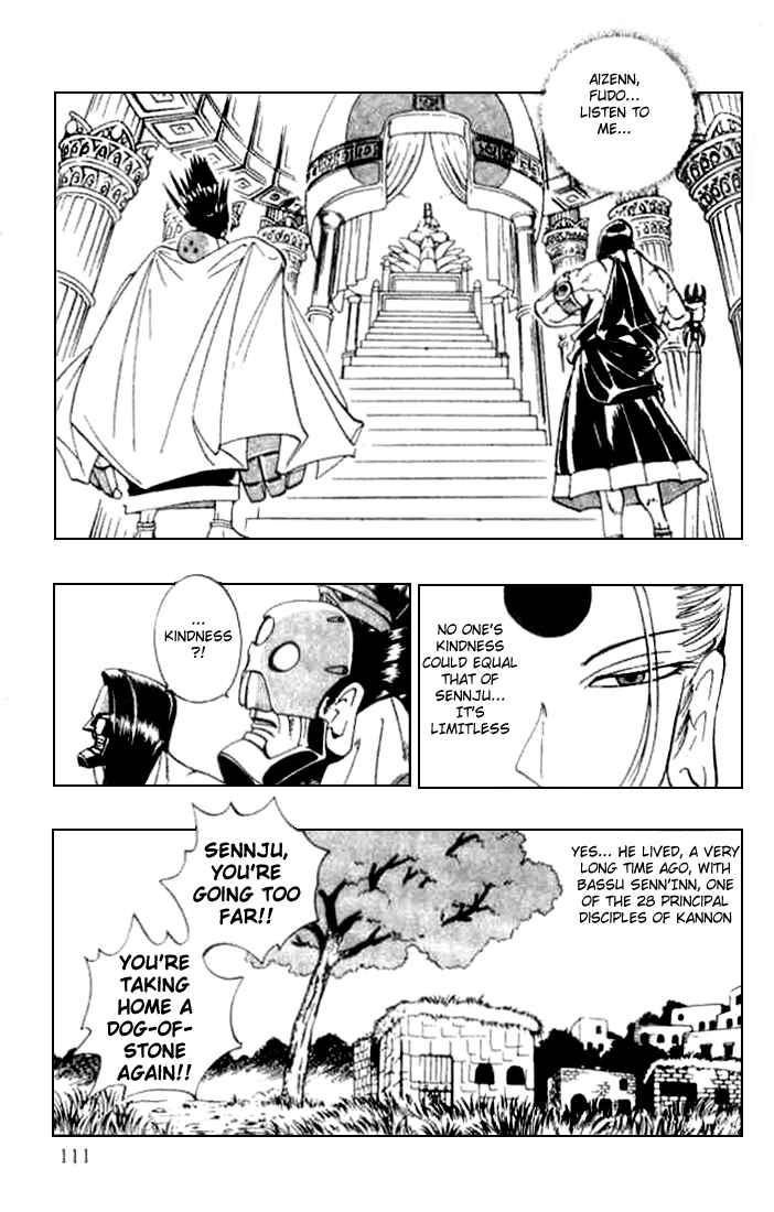 Page 9 Chapter 4 Butsu Zone
